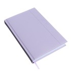 Ежедневник датированный 2024, A5, 176 листов ESCALADA, твёрдый переплёт с поролоном, искусственная кожа "Плонже эконом", блинтовое тиснение, блок 70 г/м², сиреневый - фото 24552354