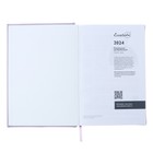 Ежедневник датированный 2024, A5, 176 листов ESCALADA, твёрдый переплёт с поролоном, искусственная кожа "Плонже эконом", блинтовое тиснение, блок 70 г/м², сиреневый - фото 24552355