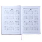 Ежедневник датированный 2024, A5, 176 листов ESCALADA, твёрдый переплёт с поролоном, искусственная кожа "Плонже эконом", блинтовое тиснение, блок 70 г/м², сиреневый - фото 24552358