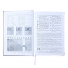 Ежедневник датированный 2024, A5, 176 листов ESCALADA, твёрдый переплёт с поролоном, искусственная кожа "Плонже эконом", блинтовое тиснение, блок 70 г/м², сиреневый - фото 24552359