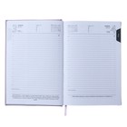 Ежедневник датированный 2024, A5, 176 листов ESCALADA, твёрдый переплёт с поролоном, искусственная кожа "Плонже эконом", блинтовое тиснение, блок 70 г/м², сиреневый - фото 24552360