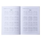 Еженедельник датированный 2024, A5, 80 листов ESCALADA, мягкий переплёт, искусственная кожа "Гоутскин", блинтовое тиснение, белый офсет 70 г/м², серый - фото 23143385