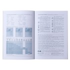 Еженедельник датированный 2024, A5, 80 листов ESCALADA, мягкий переплёт, искусственная кожа "Гоутскин", блинтовое тиснение, белый офсет 70 г/м², серый - фото 23143386