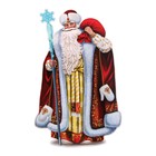 Плакат вырубной "Дед Мороз" посох, 29,5х19 см - фото 320383183