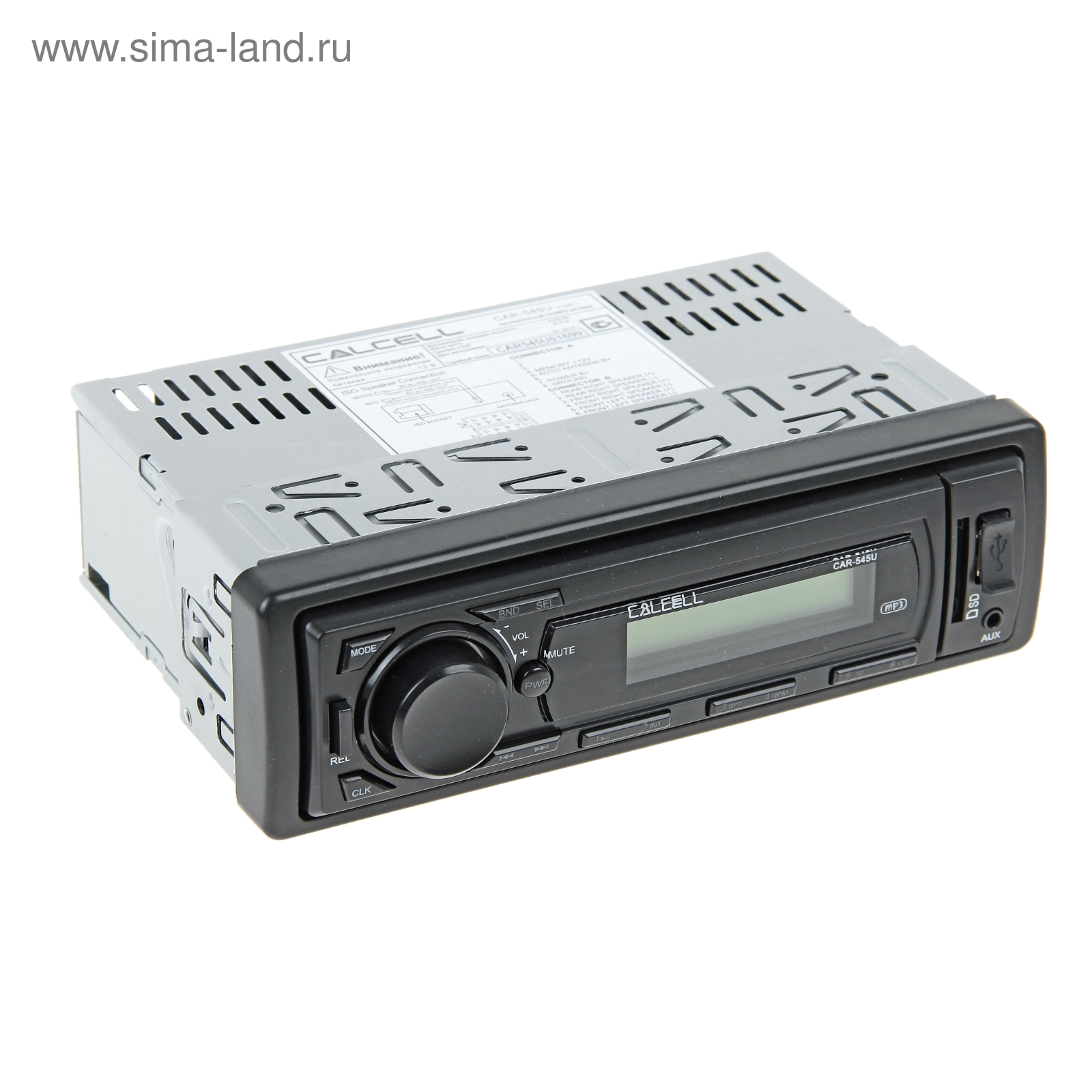 Автомагнитола Calcell CAR-545U, С USB, MP3, WMA (1059580) - Купить.