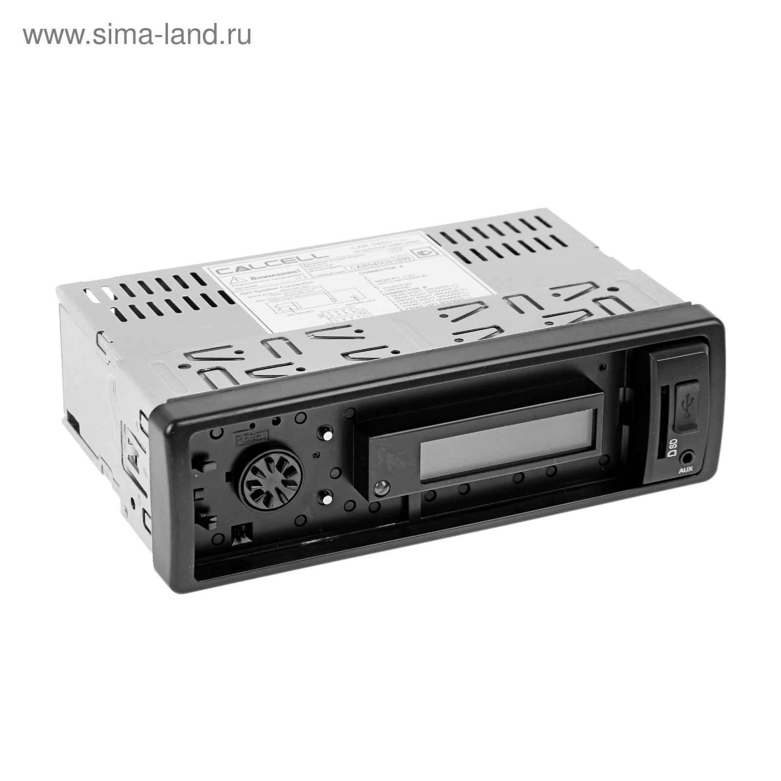 Автомагнитола Calcell CAR-545U, С USB, MP3, WMA (1059580) - Купить.