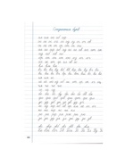 Тренажёр по чистописанию «Переход с узкой строчки на широкую», 2 - 3 класс, Жиренко О.Е., Колодяжных Е.В. - Фото 4