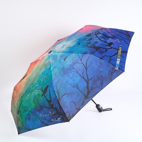 Зонт автоматический «Ночь», 3 сложения, 8 спиц, R = 51 см, цвет разноцветный