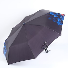 Зонт автоматический «Цветок», 3 сложения, 8 спиц, R = 52 см, цвет черный/голубой