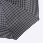 Зонт автоматический «Клетка», 3 сложения, 8 спиц, R = 51 см, цвет чёрный - Фото 4