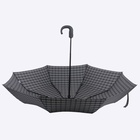 Зонт автоматический «Клетка», 3 сложения, 8 спиц, R = 51 см, цвет чёрный - фото 23033526