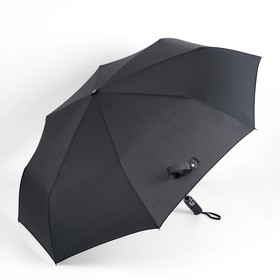 Зонт автоматический «Туча», 3 сложения, 8 спиц, R = 50 см, цвет чёрный