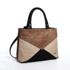 Сумка-тоут "Саломея" на молнии, цвет бежевый/коричневый - фото 24414684