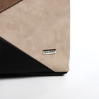 Сумка-тоут "Саломея" на молнии, цвет бежевый/коричневый - фото 24414685