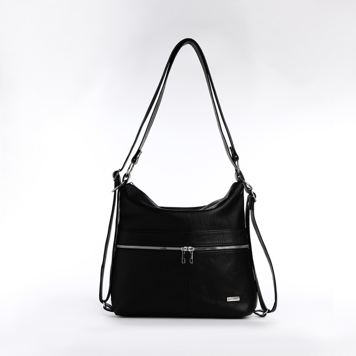 Сумка-мешок "Саломея" на молнии, цвет чёрный - Фото 1