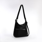 Сумка-мешок "Саломея" на молнии, цвет чёрный - Фото 3