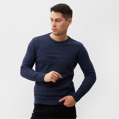 Джемпер мужской, размер 48, синий