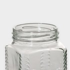 Набор стеклянных банок с крышкой, ТО-66 мм, 0,2-0,25 л, 6 шт - Фото 4