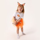 Карнавальный набор «Белочка»: футболка, юбка, ободок, термонаклейка, рост 110–116 см - Фото 4