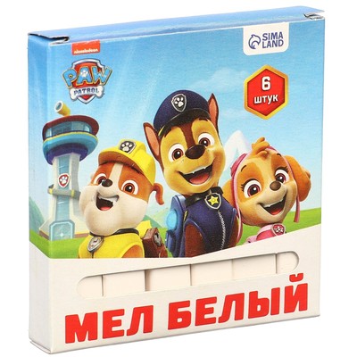 Мелки белые школьные 6 шт. «Щенячий патруль», прямоугольные