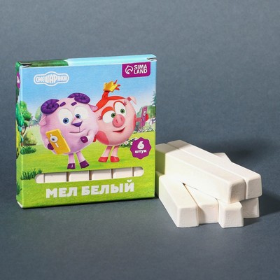 Мелки белые школьные 6 шт. «Смешарики», прямоугольные