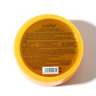 Крем-гель для тела и лица, Коллаген, 300 гр - Фото 3