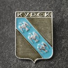 Значок-герб "Курск" - фото 11429730