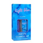 Подарочный набор женский Light blue: гель для душа, 250 мл + парфюмерная вода, 33 мл - Фото 5