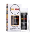 Подарочный набор мужской Bad Boys: гель для душа, 250 мл + парфюмерная вода, 33 мл - фото 320383616