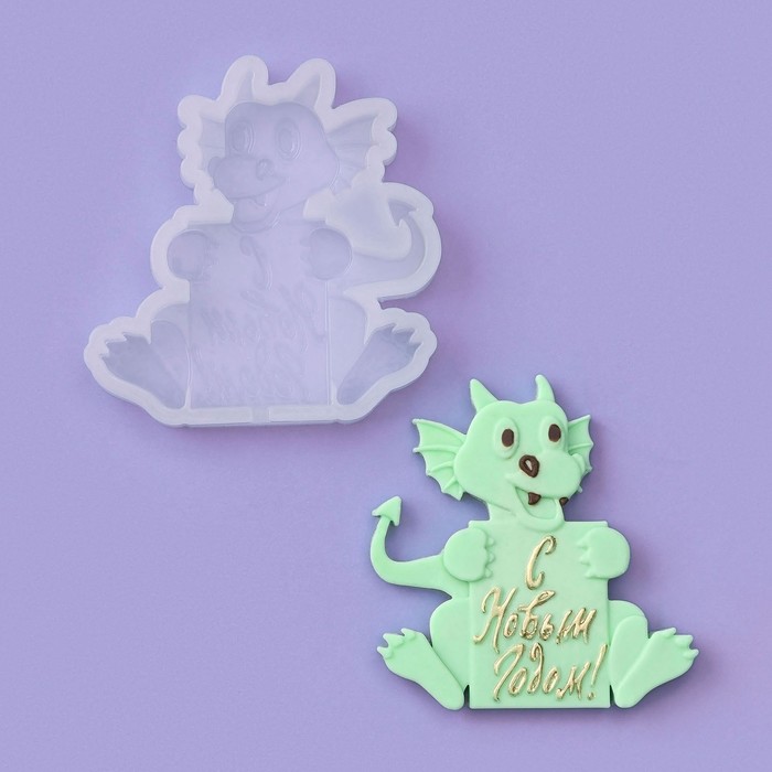 Форма для леденцов «С Новым годом», силикон, 9.3×9 см, прозрачная - Фото 1