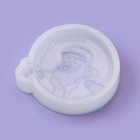 Молд для леденцов и шоколада «Дед Мороз, с Новым годом!», 6.2×6.7×1.3 см, силикон - Фото 3