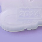 Силиконовый молд для леденцов и шоколада «Дракон 2024» - фото 4399471