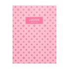 Ежедневник недатированный A5, 160 листов, deVENTE.Jesse, твёрдая обложка из искусственной замши с поролоном, ляссе, кремовый блок 70 г/м2, бежевый - фото 23311448