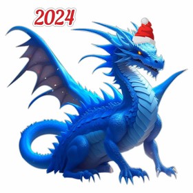 Наклейка автомобильная "Новогодний фигурный дракон", 250 х 250 мм, вид 2
