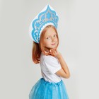 Карнавальный набор «Снегурочка»: футболка, юбка, кокошник, термонаклейка, рост 110–116 см - Фото 5