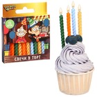 Набор свечей для торта "С Днем Рождения", 12 штук, Гравити Фолз - фото 7821557
