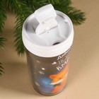 Подарочный набор новогодний «Чудес и волшебства»: горячий шоколад, маршмеллоу, термостакан - Фото 4