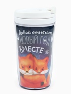 Подарочный набор новогодний «Чудес и волшебства»: горячий шоколад, маршмеллоу, термостакан - Фото 6