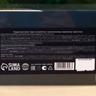 Подарочный набор новогодний «Чудес и волшебства»: горячий шоколад, маршмеллоу, термостакан - Фото 9