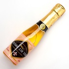 Гель для душа шампанское ЧИСТОЕ СЧАСТЬЕ «Для тебя», 250 мл, аромат фруктового ассорти - Фото 3