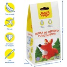 Набор для лепки из лёгкого пластилина «Лисичка» - фото 24264912