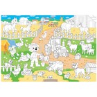 Раскраска-плакат, А4 «На ферме», 5 игр, 85 × 59 см - фото 33543871