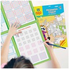 Раскраска-плакат, А4 «На ферме», 5 игр, 85 × 59 см - фото 33543874