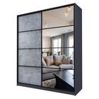 Шкаф-купе Max-МШ-23-6-20/2-15, 2000×600×2300 мм, зеркало, цвет метрополитан грей - Фото 1