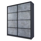 Шкаф-купе Max-МШ-23-6-22/2-11, 2200×600×2300 мм, цвет графит / метрополитан грей - Фото 1