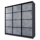 Шкаф-купе Max-МШ-23-6-24-111, 2400×600×2300 мм, цвет графит / метрополитан грей - Фото 1