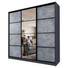 Шкаф - купе Max-МШ-23-6-24/2-151, с зеркалом, 2400×600×2300 мм, цвет метрополитан грей - Фото 1