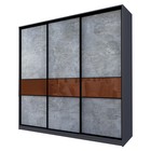 Шкаф-купе Max-МШ-23-6-24-999, 2400×600×2300 мм, цвет метрополитан грей / стекло шоколад - Фото 1