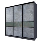 Шкаф-купе Max-МШ-23-6-24-999, 2400×600×2300 мм, метрополитан грей / стекло светло-серое - Фото 1