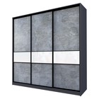 Шкаф-купе Max-МШ-23-6-27-999, 2666×600×2300 мм, цвет метрополитан грей / стекло белое - Фото 1